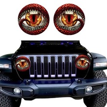 羳Beast Eyes Headlight Decals F܇NR܇N