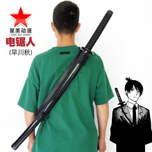 �����紨�� ��֮ħ�ˬ��欔늴ε�����������������δ�_��