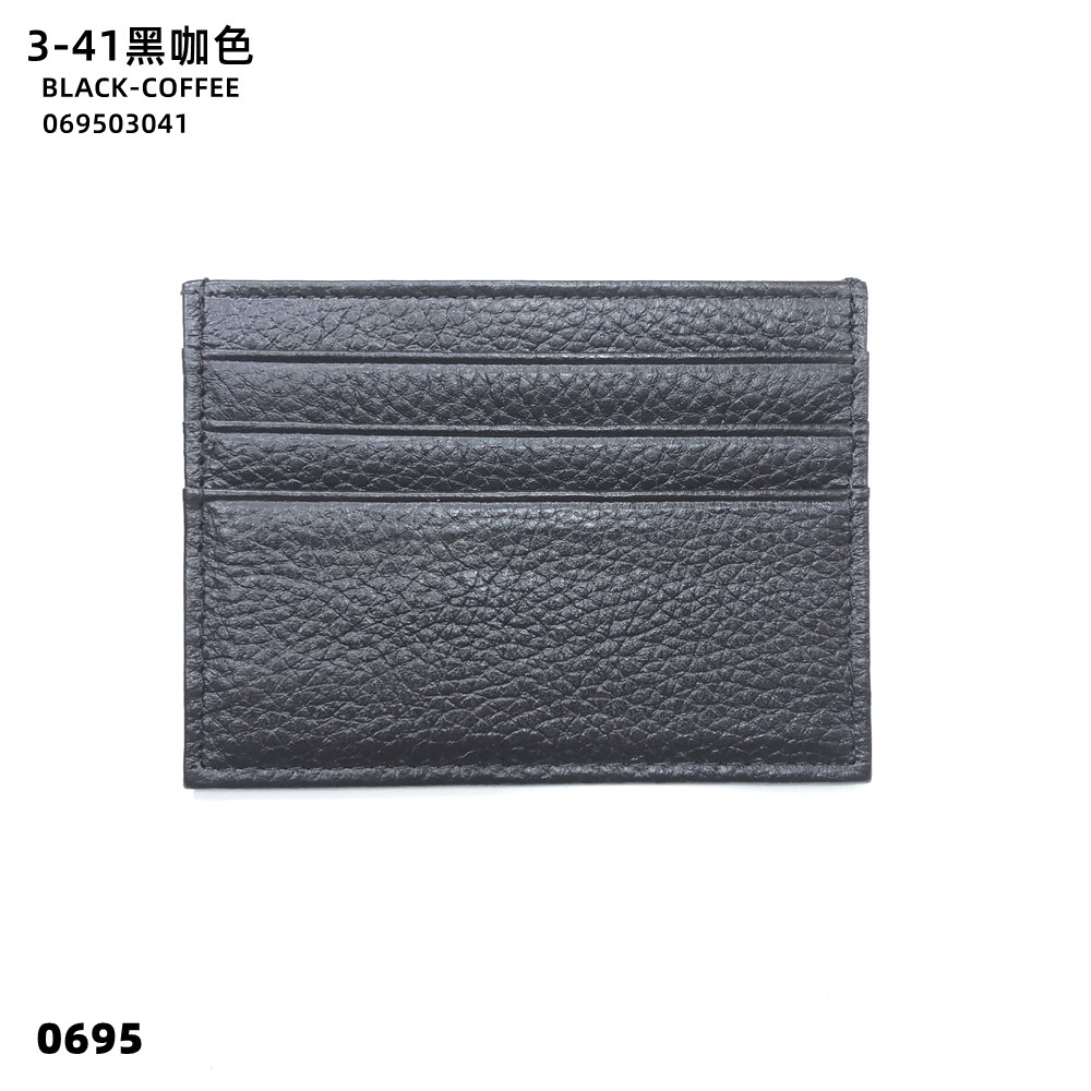 03-41 블랙 커피 컬러