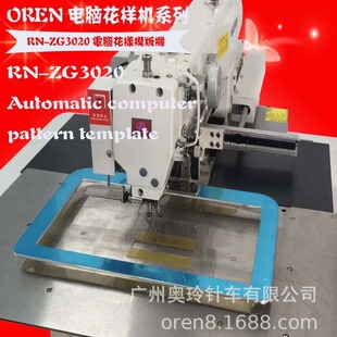 �ߠ�������p�x���әC ���b�_���O��  �W����X���әCRN-ZG3020