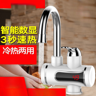 ־��늟�ˮ���^�ӟ�������ʽ�ٟ�N���������^�ԁ�ˮ���ˮ������