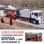 转运压缩式地埋式处理垃圾站