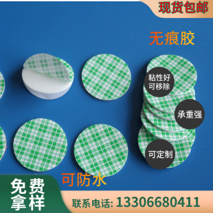 ��ճ4032�G��PE�p���z ���ΰ�ɫ���޾G���z�| ���h�A�κ��d�zճ�z