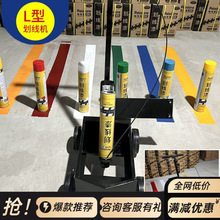 ���Ữ���C������·��������׹��Sͣ܇λ�g�}���R�����S�����l