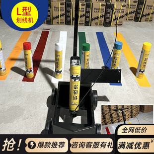 ���Ữ���C������·��������׹��Sͣ܇λ�g�}���R�����S�����l