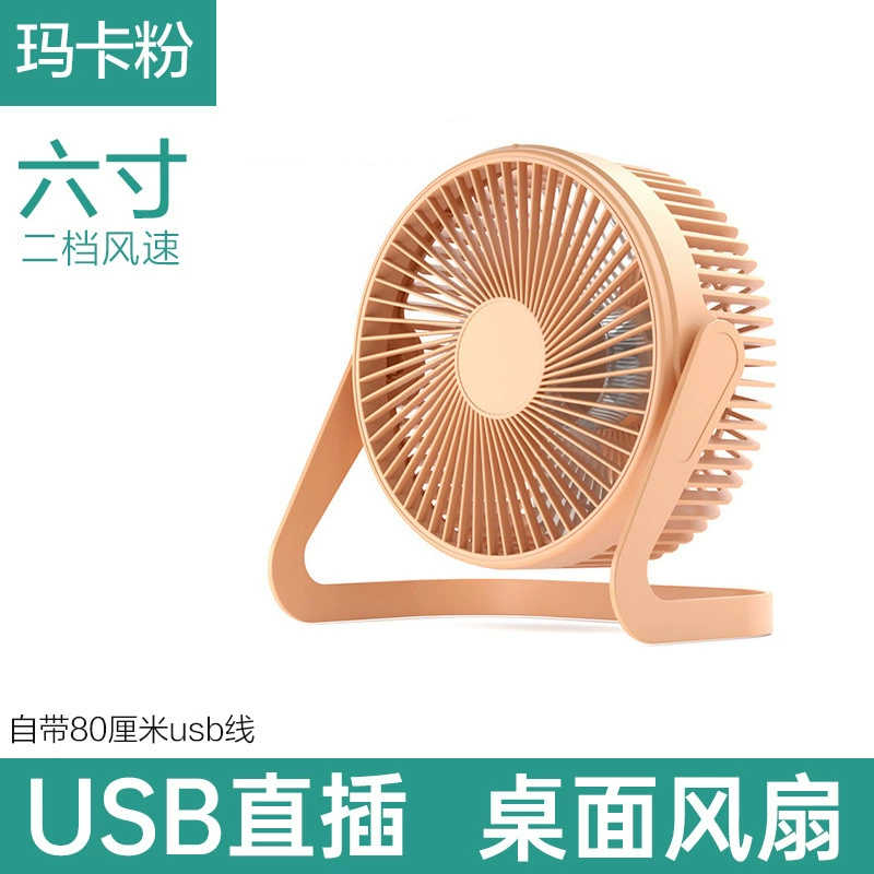 Настольный воздушный вентилятор, 5 дюймов, 6 дюймов, 8 дюймов