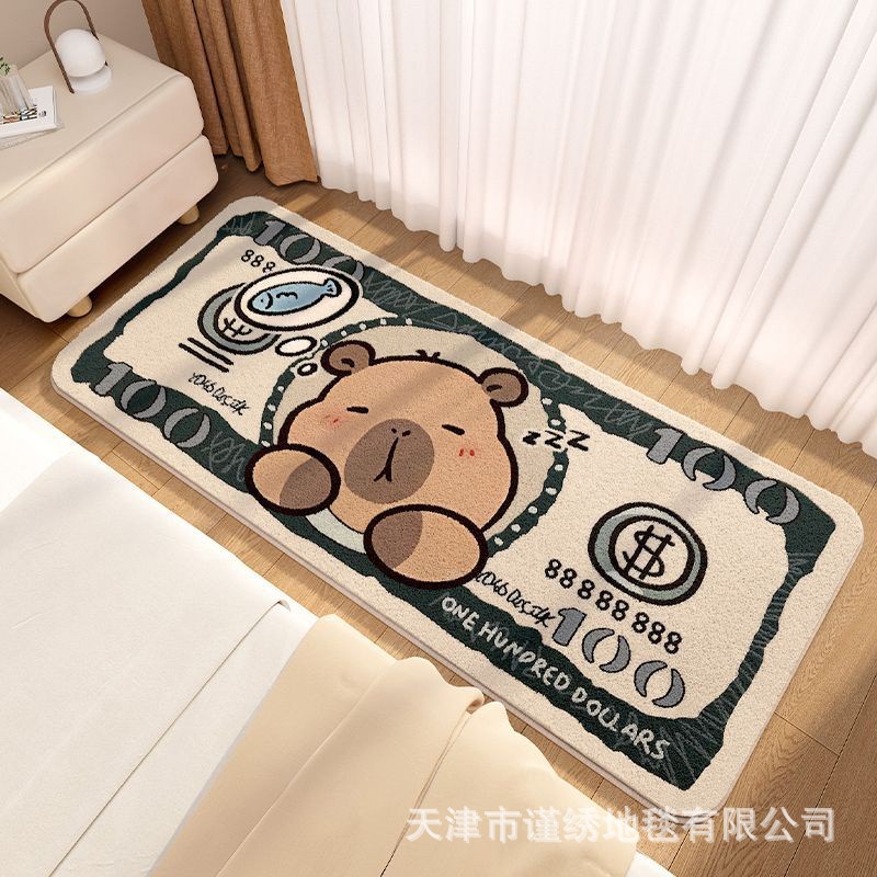 카비 발라 3