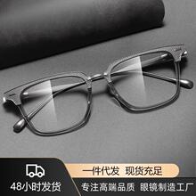 DITA同款纯钛半框眼镜框大脸高度数近视镜架商务男DRX2085复古风