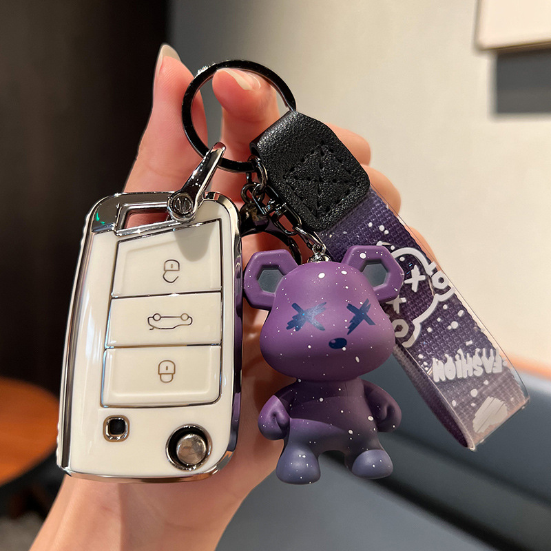 Skoda B-접이식 3 키 [싱글 쉘 화이트] + 보라색 폭력 곰 펜던트