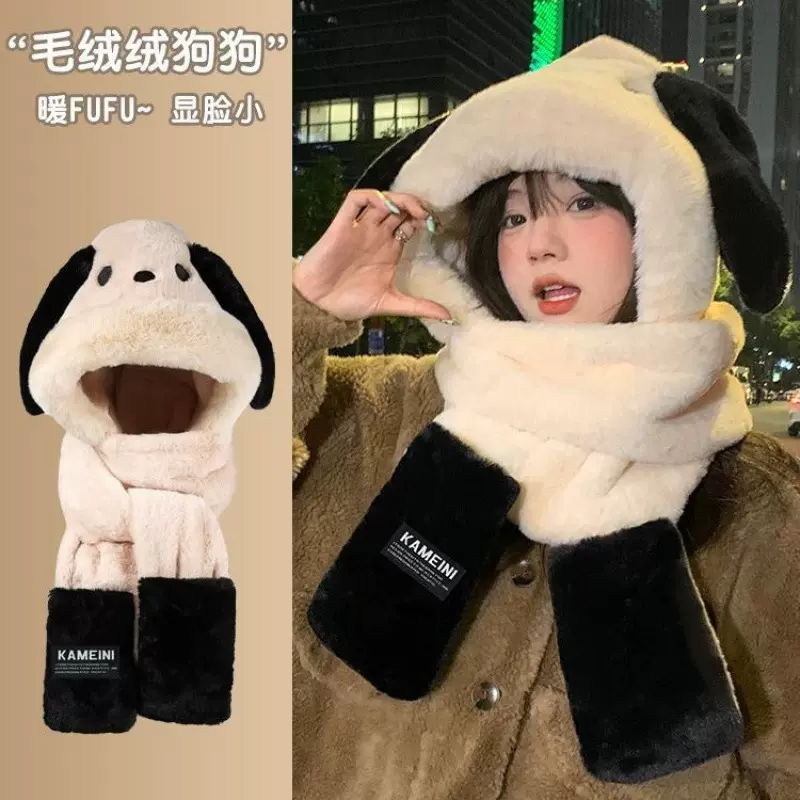 可爱小熊卡通毛绒连帽围脖女冬季冬天保暖手套帽子围巾一体三件套