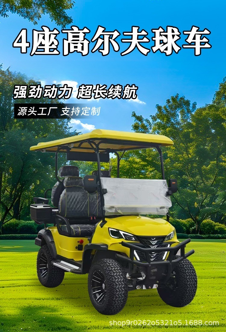 4-6 Seats Golf Cart Electric Sightseeing Car Four-Wheel Export Export Scenic Spot Hotel Reception Mobility Scooter