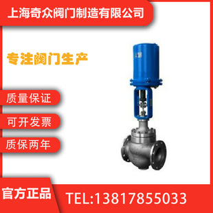 DHCB늄�ƽ��\ʽ�{���y �ք��{���y����ˮ��DN50 65 80 100