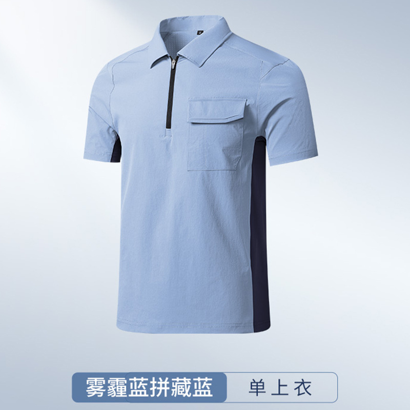 High-end media cremallera deportiva secado rápido polo polo polo camiseta de manga corta camiseta de polo hombre personalizado