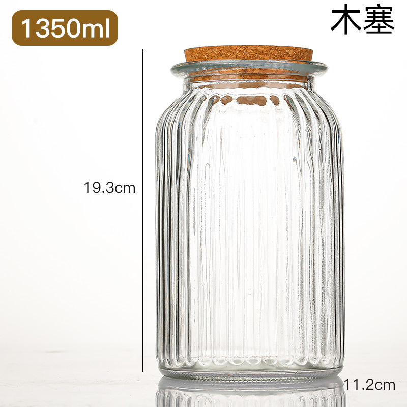 复古糖果罐竹盖杂粮零食收纳罐家用透明玻璃密封茶叶罐储物罐批发|undefined