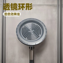 DOB环形透镜 户外照明光学透镜