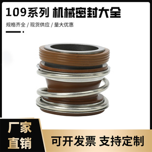 �ܵ��x�ıÙCе�ܷ�109/MG1/18/20/25/30/35/40/�C��/ˮ��/�͸ߜ�