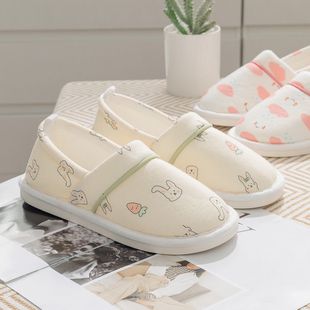 ����Ь�ļ������޲�ܛ��͸������Юa�D�ļ����Ӱ��^��ЬŮ�ļ�