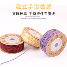 ��ʽ�����ִ��޾� diy�ֹ����������K���K�����K�����Ʒ�K�Ӳ���