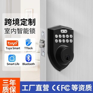 闭锁美式呆锁智能锁暗锁电子锁木门锁指纹锁蓝牙远程智能锁木门锁-阿里巴巴
