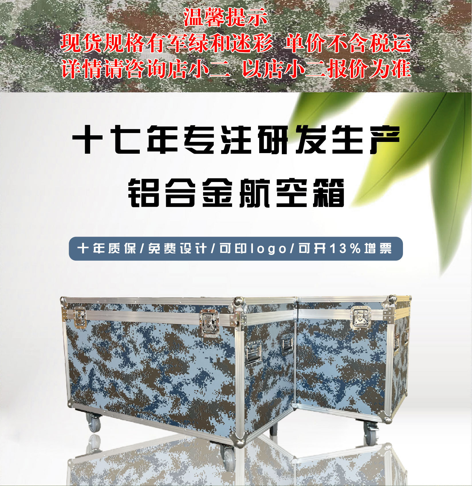 ce7d438b169837da4862d012794e88