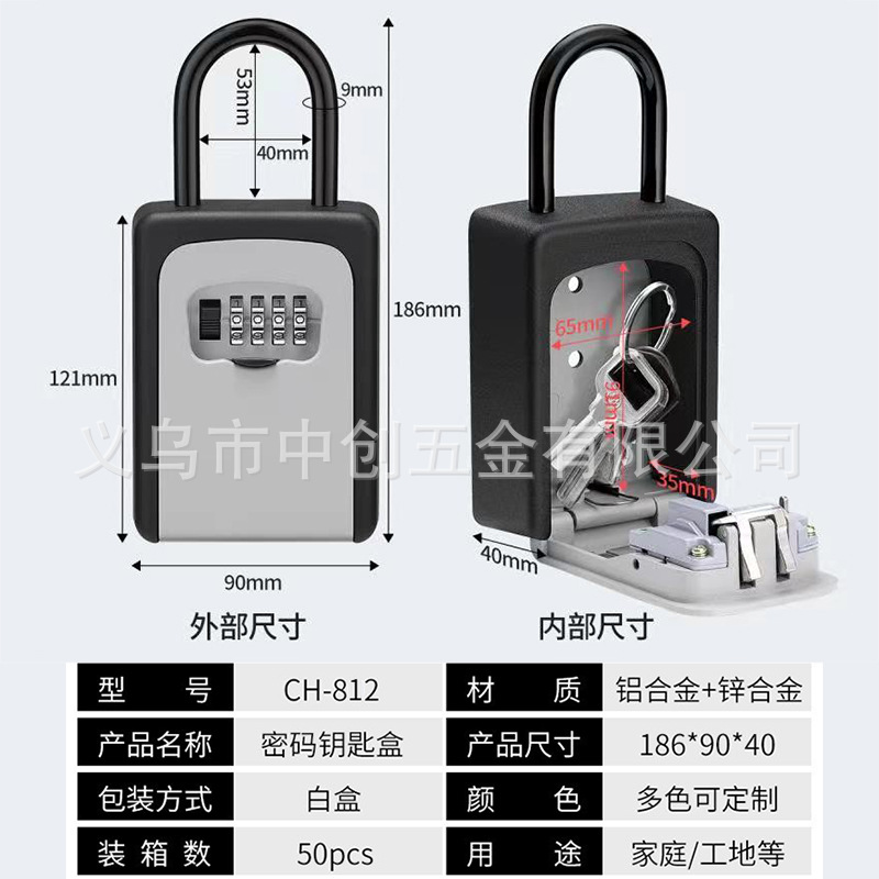 CH-812 후크 금속 [블랙 그레이]]