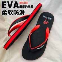 �����������¿���ʿ��������p����ĥ��Ь�п�ϴ�����ɳ��Ь
