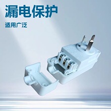 10A©늱��o���^��©�|늱��o�����{��ˮ��늟�ˮ���^����©��