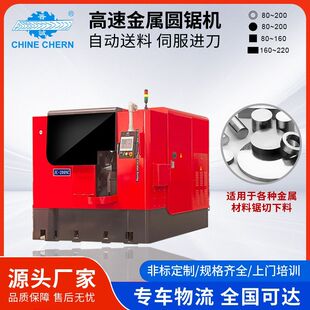 䏴�ȫ�Ԅ��в��P䓔��؈A䏙C���~���F��A�P䏴������ܸ�Ч