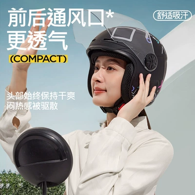 Motosiklet kaskı (dəbilqə) — and Warm-Keeping Winter Safety Helmets