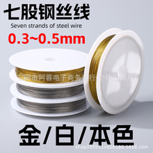 �߹�䓽z���l������䓽z��diy���頿����ܛ䓽z�����錣��䓽z��