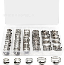 �羳45pcs���b 201���P���ʽ�������^ܛ�܊A���� 6-29mm�M�����b