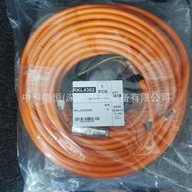 现货供应 德国力士乐RKL48系列动力电缆R911394200 RKL4804/000,8