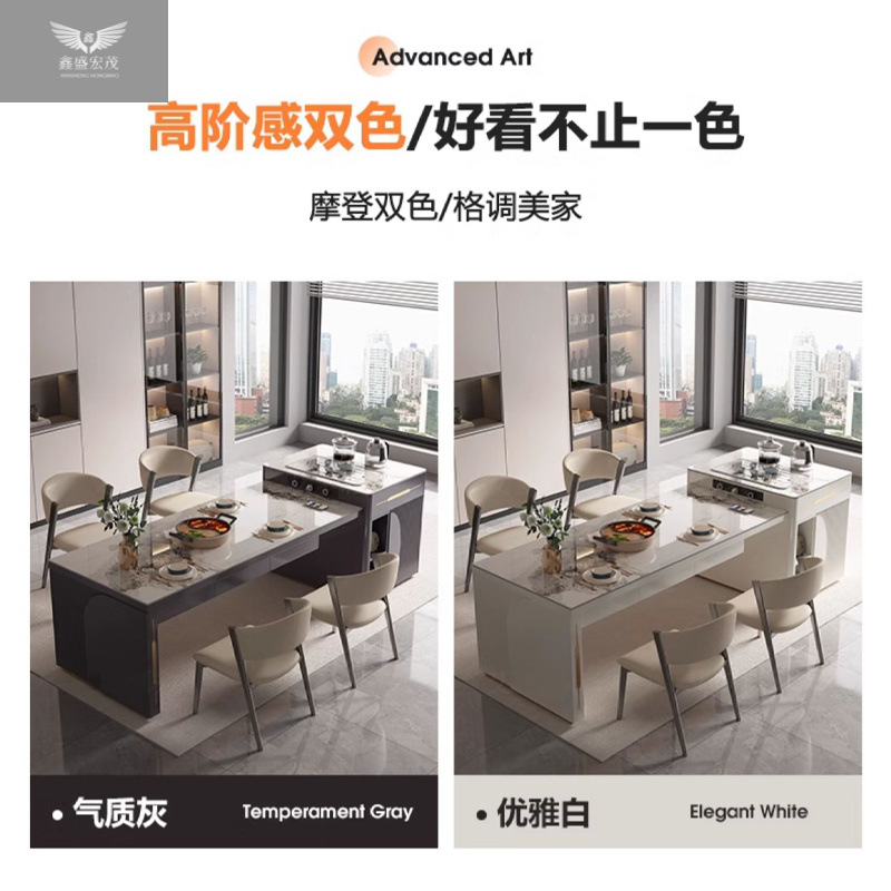 Mesa de comedor retráctil, mesa de comedor doméstica de lujo ligera, mesa de comedor de roca integrada, combinación de mesa de comedor de alta calidad, simple y multifuncional.