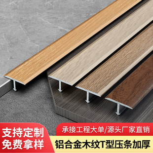 XϽƫT͗lɴuľذ剺߅l^TʯۗlӿpTտڗl_