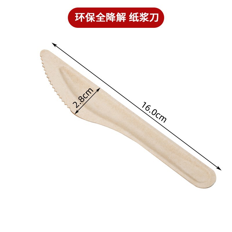 Desechable respetuoso del medio ambiente degradable cuchara de madera cuchillo tenedor cuchara de helado postre ensalada tenedor vajilla occidental