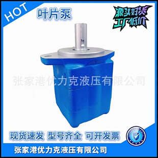 YB-Eϵ�ж����߉����~Ƭ��Һ��ϵ�y�ͱÏS�Ҷ������T�F���|ˮ��