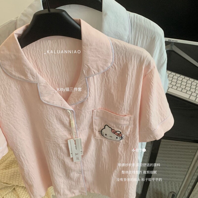 6615 # Kitty Three-Piece Pajamas, Soft Gauze, Comfortable and Breathable New Cardigan Pants, Cute Home Wear Set