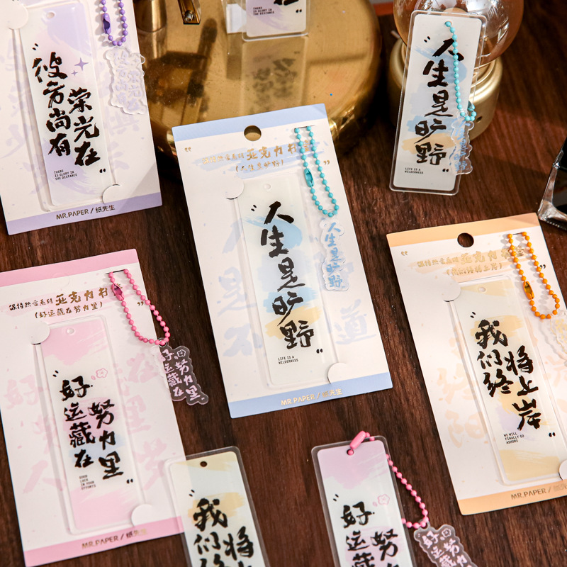 Papel Sr. Examen marcadores acrílicos Mantiene el amor Bendición pequeños regalos inspiradores Copywriter marcadores de estudiantes