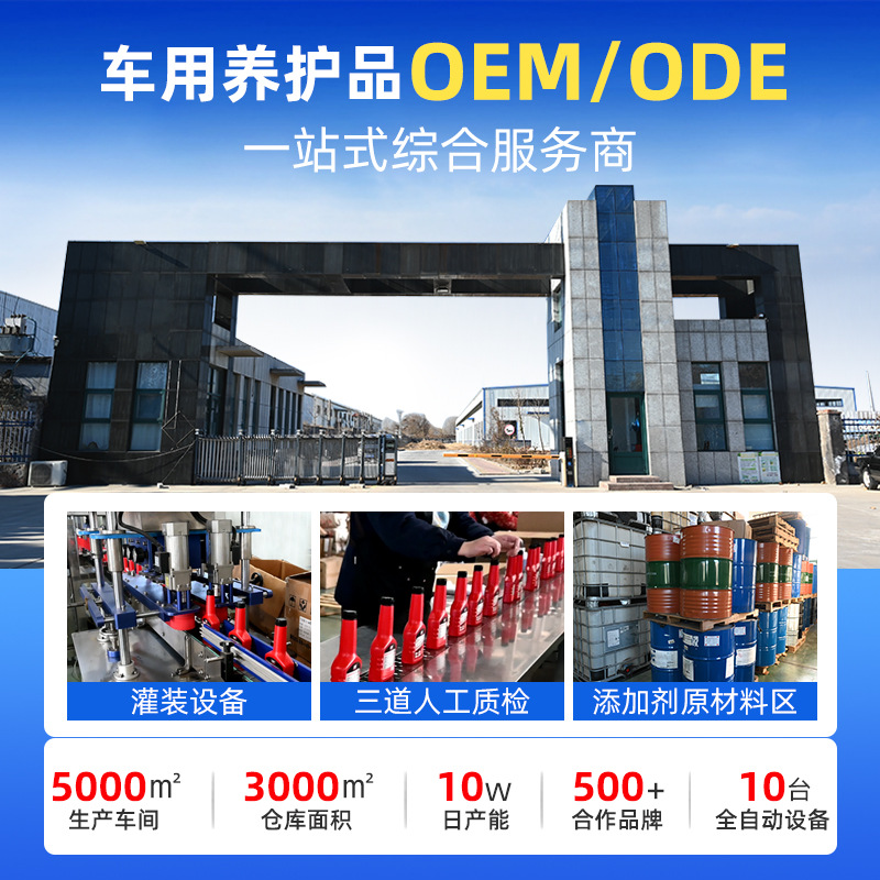 No-Disassembly Internal Engine Injector Fuel Line Additive Exhaust Car Catalytic Converter Cleaner Carbon Deposit Remover