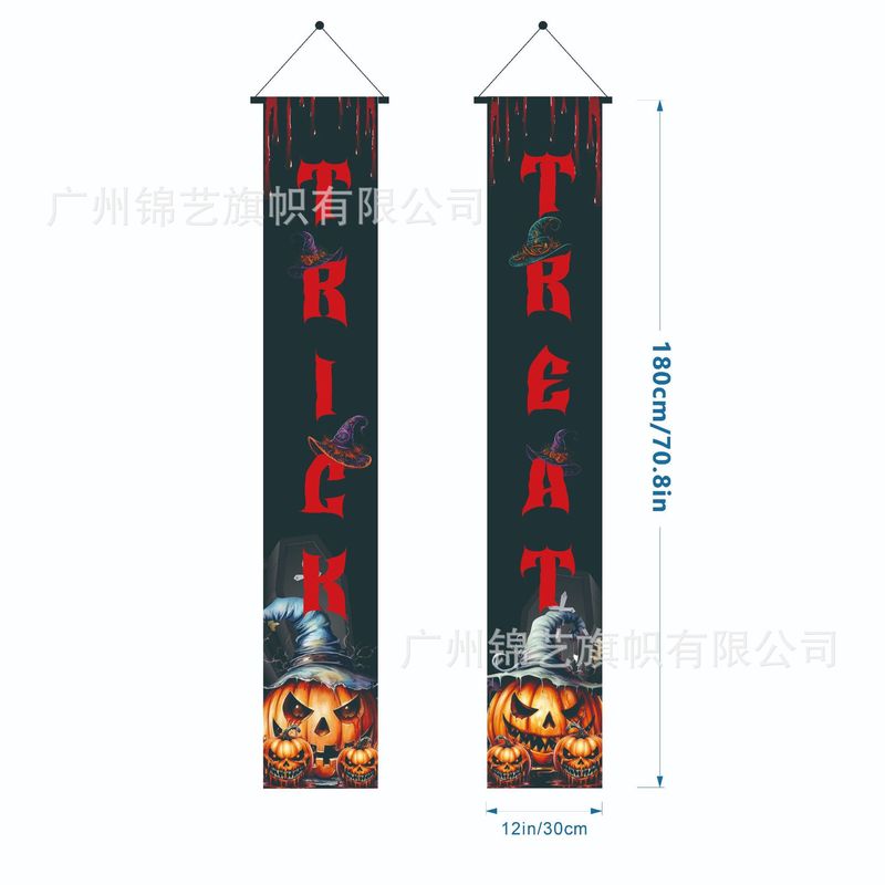 2025 クロスボーダー新ハロウィンカプレットホリデーパーティー装飾宴会パーティー吊り布写真撮影カーニバルフラグ吊り|undefined