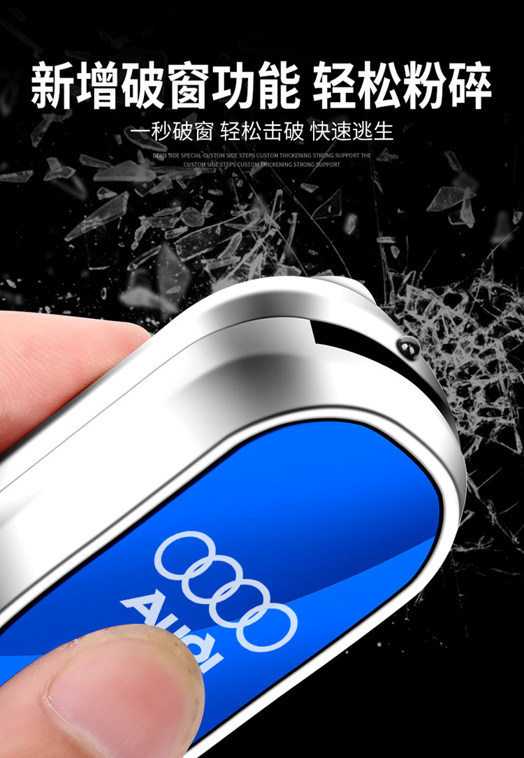 Car with lock buckle insert buckle with extender sub-female buckle cross-border car with bayonet