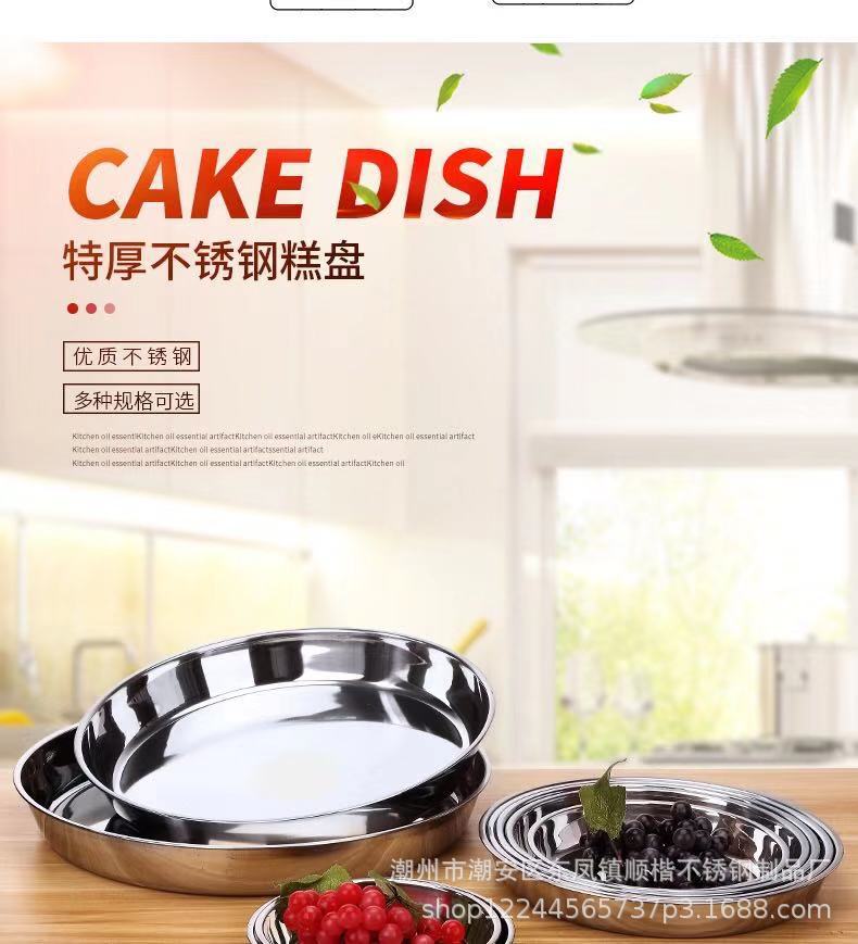 7d484f35328a8001e2998441081fda