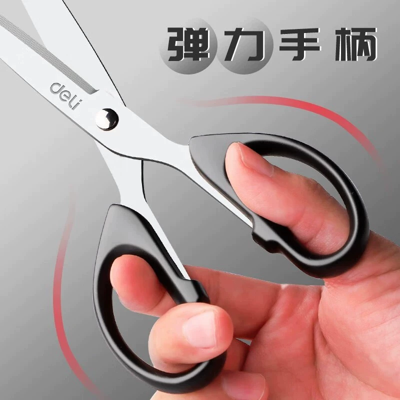 Deli Stationery 6034 Scissors Home Sewing Paper -cutting Knife 16cm Office sharp stainless steel art scissors