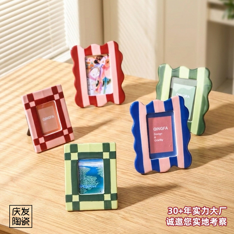 Custom Ceramic Photo Frame with Hand-Painted Stripes, Photo Frame That Can Be Hung or Placed, Dopamine Holiday Decoration, Sample Room Soft Decoration