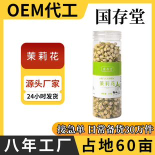 ���򻨸ɲ� ���bɢ�b���l���r�����ݲ� ���w����Դ�^���S�ɴ��l