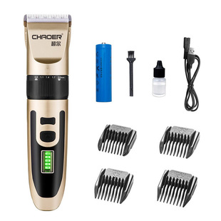 B56 Source Factory Cross-border Charging Hair Clipper Household Hair Salon Razor Adult Baby Children Hair Clipper