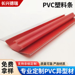 �S��PVC�����pɫ���D�� �D���D������Ͳ� PVC�ͲĔD���������