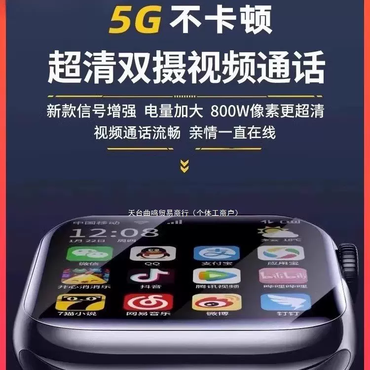 Huawei, с синхронизацией с телефоном, совместимые умные часы, 5G, широкий экран, для подростков