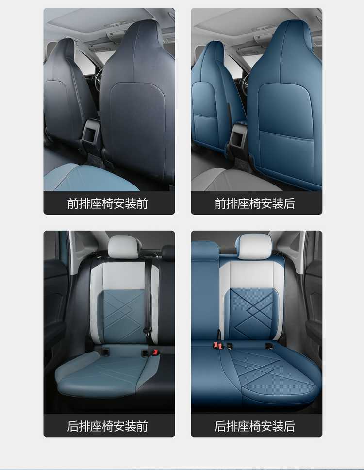 2026 Volkswagen Lavida New Edition Special Car Seat Covers, New Yiyi Edition, New Yuanyuan Edition, All-Season Full-Coverage Seat Cushions and Seat Covers