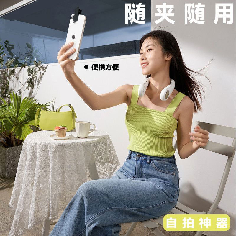 Universal 0.45X lente de teléfono móvil gran angular en vivo selfie especial cámara de espejo de vidrio macro HD dos en uno